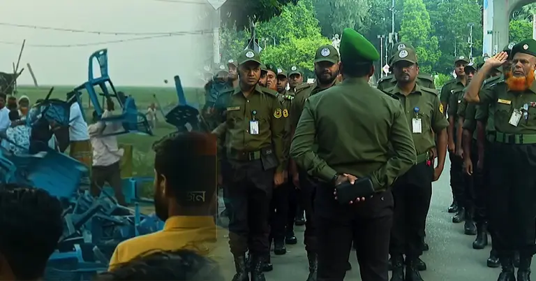 সংঘর্ষ ও নিরাপত্তা বাহিনী